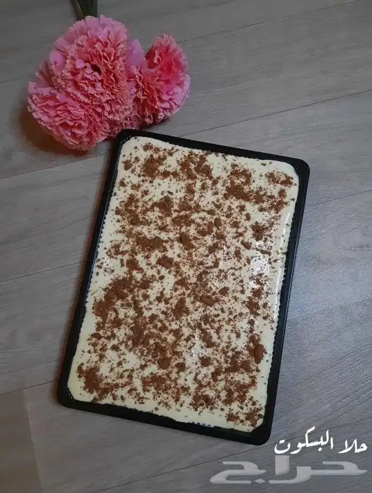 قَد قيل بأن الحلا جَبر خاطَر للحياه 2