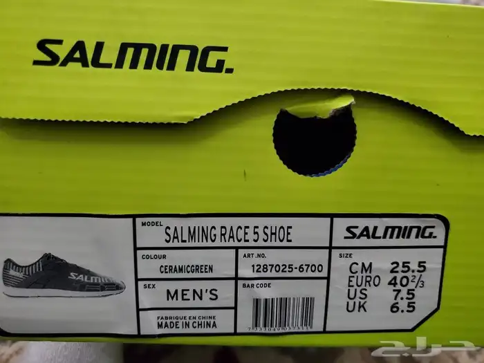 جزمة رياضية من salming جديدة 3