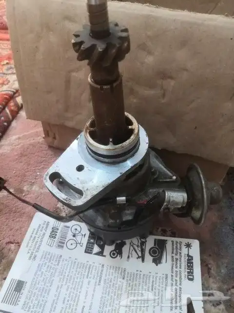 ديلكوا باترول 97 عادي 3