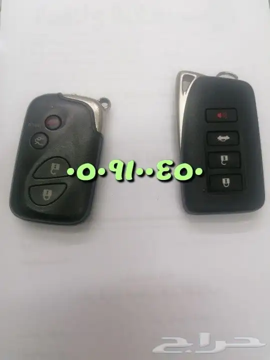 محل مفاتيح المروة فتح أبواب سيارات 4