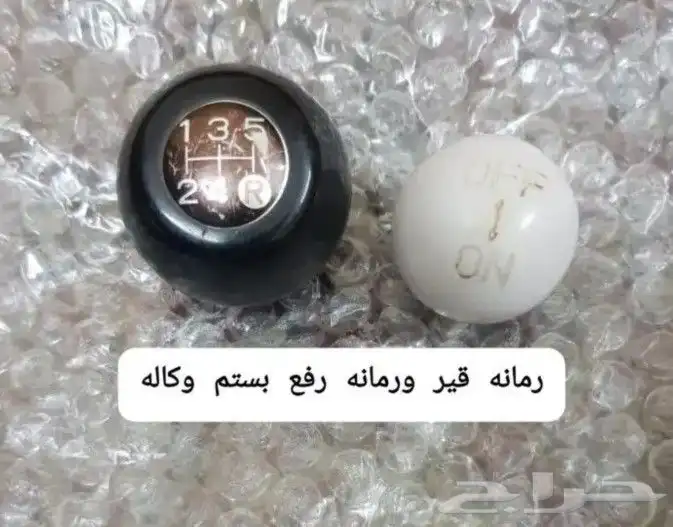 دايهاتسو قطع غيار قلاب دلتا نقال وايت سطحه 89