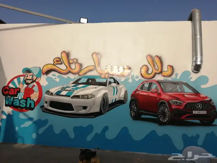 رسام وخطاط 46