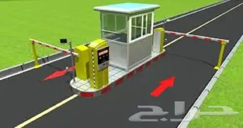 أنظمة التحكم في دخول وخروج السيارات 0