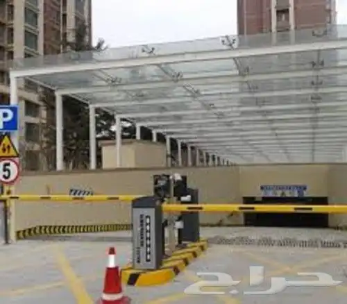 أنظمة التحكم في دخول وخروج السيارات 7