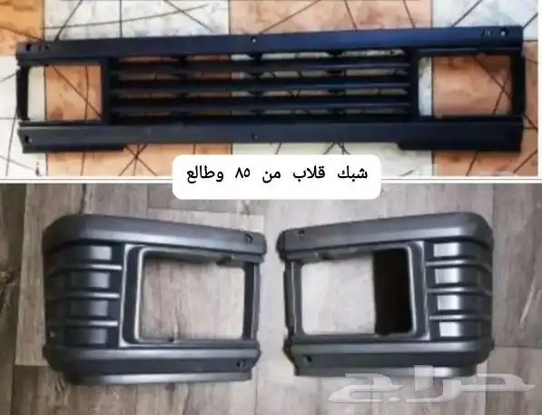 قطع قلاب ديهاتسو وايت سطحه 81