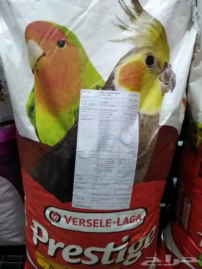 مشكل كروان بادجي فصفص ساده نشار دخن 2
