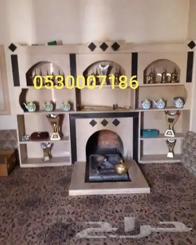 مشب مشبات السعودية 20
