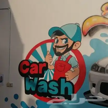رسام وخطاط 3