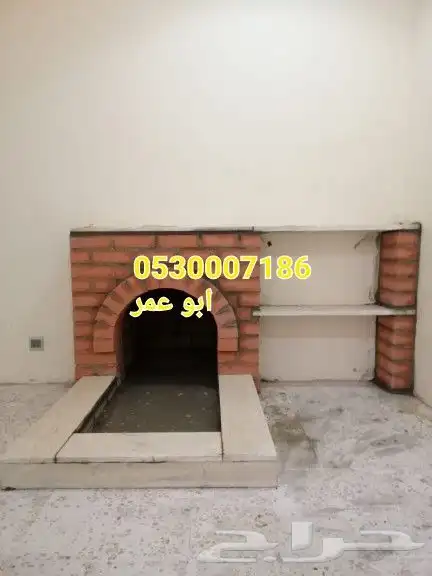 مشب مشبات السعودية 22