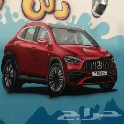 رسام وخطاط 2