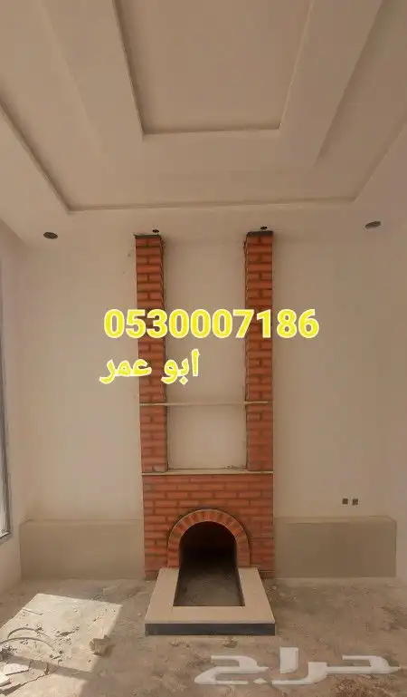مشب مشبات السعودية 5