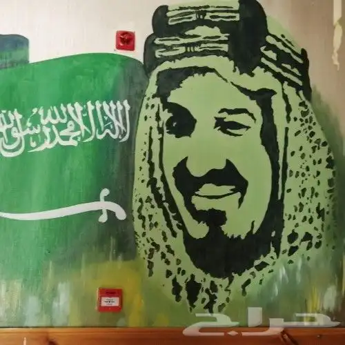 رسام وخطاط 6