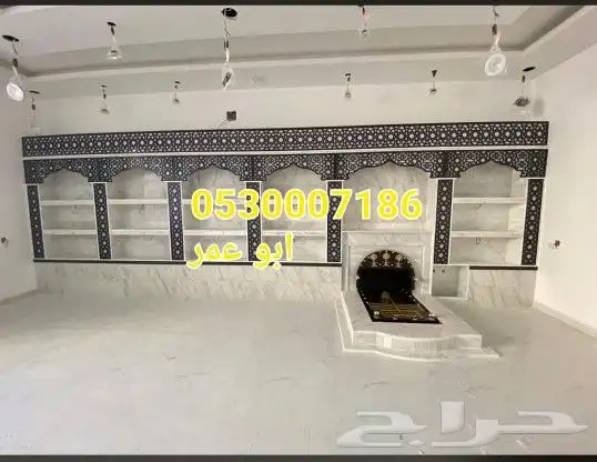 مشب مشبات السعودية 17