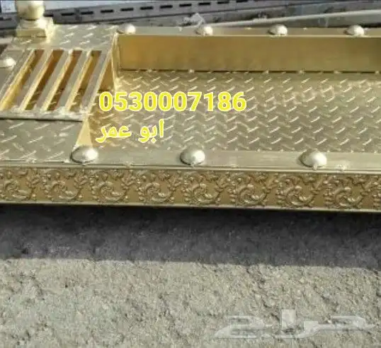 مشب مشبات السعودية 1