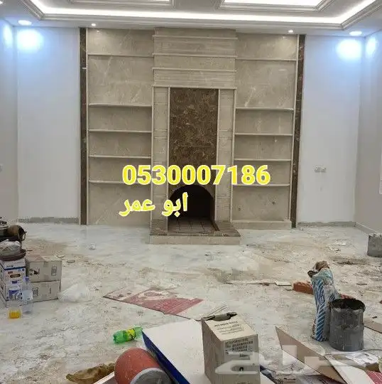 مشب مشبات السعودية 13