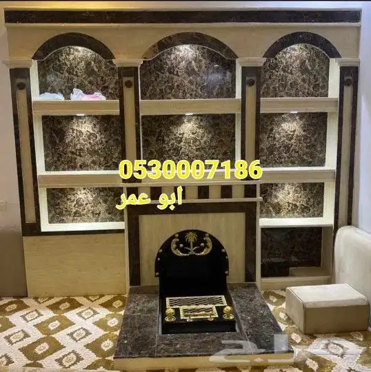 مشب مشبات السعودية 14
