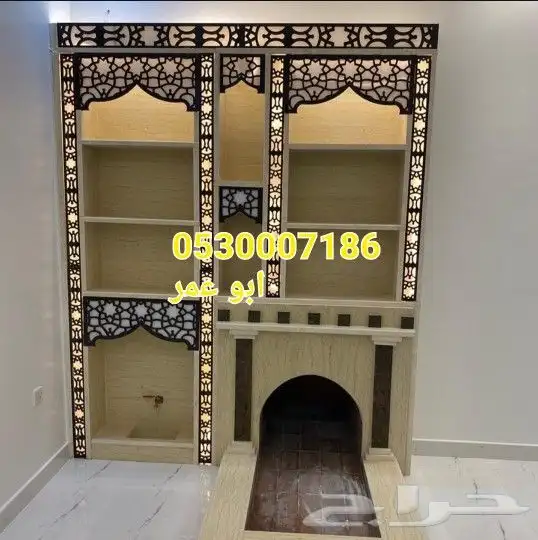 مشب مشبات السعودية 15