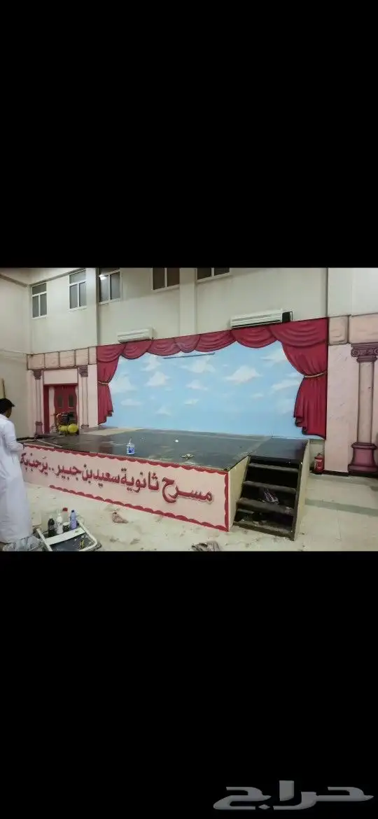 رسام وخطاط 21