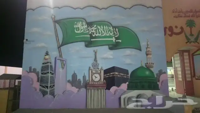 رسام وخطاط 27