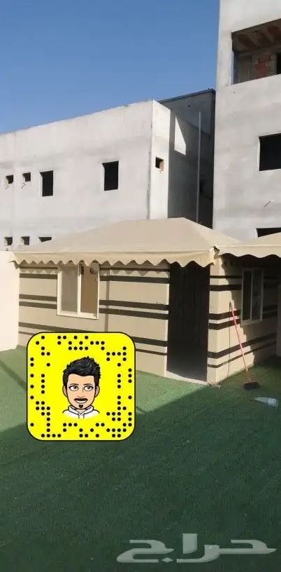 جميع مناطق الجنوب أبها جيزان نجران 2