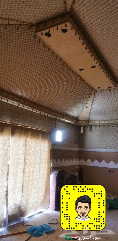 جميع مناطق الجنوب أبها جيزان نجران 5