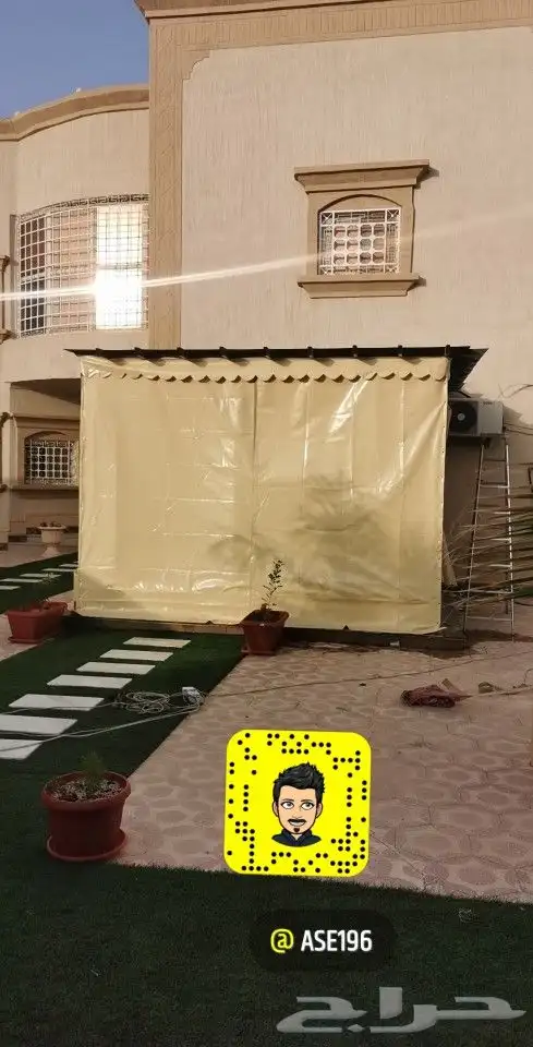 جميع مناطق الجنوب أبها جيزان نجران 25