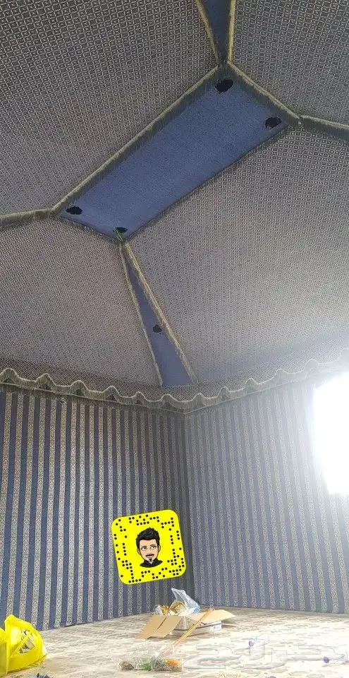 جميع مناطق الجنوب أبها جيزان نجران 41