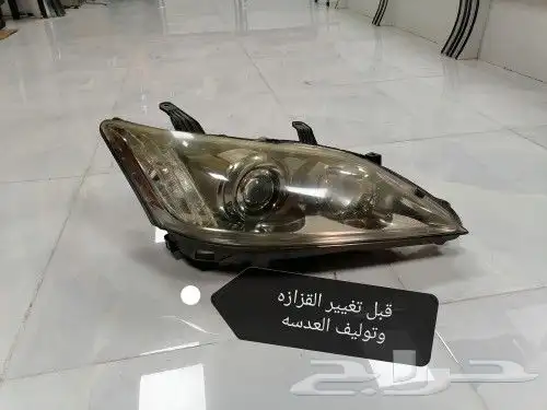 تفصيل قزاز شمعات 2