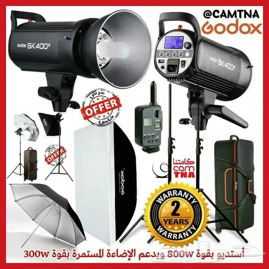 استديو قودكس متكامل GOSOX SK400II 3