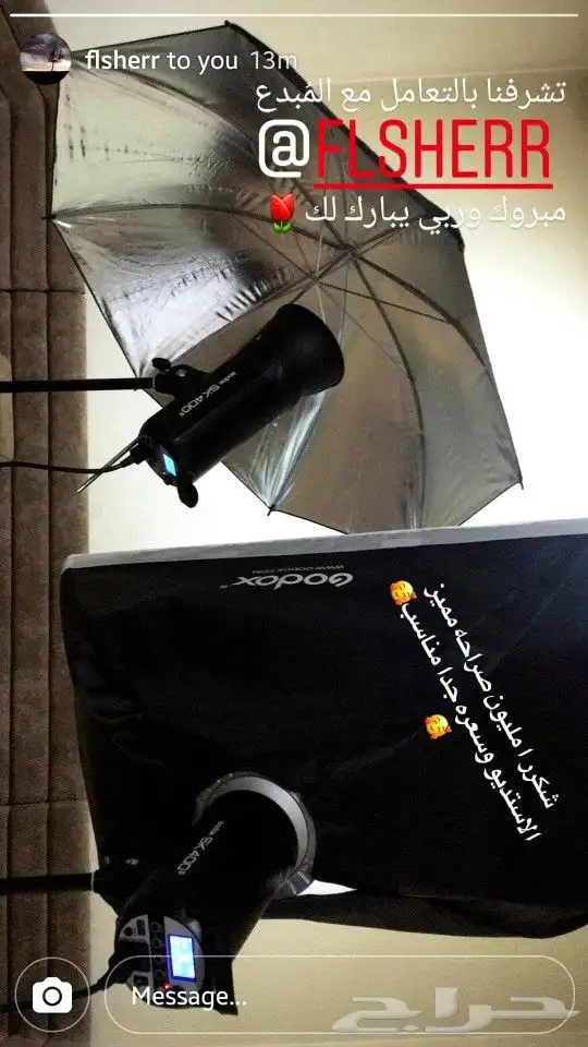 استديو قودكس متكامل GOSOX SK400II 11