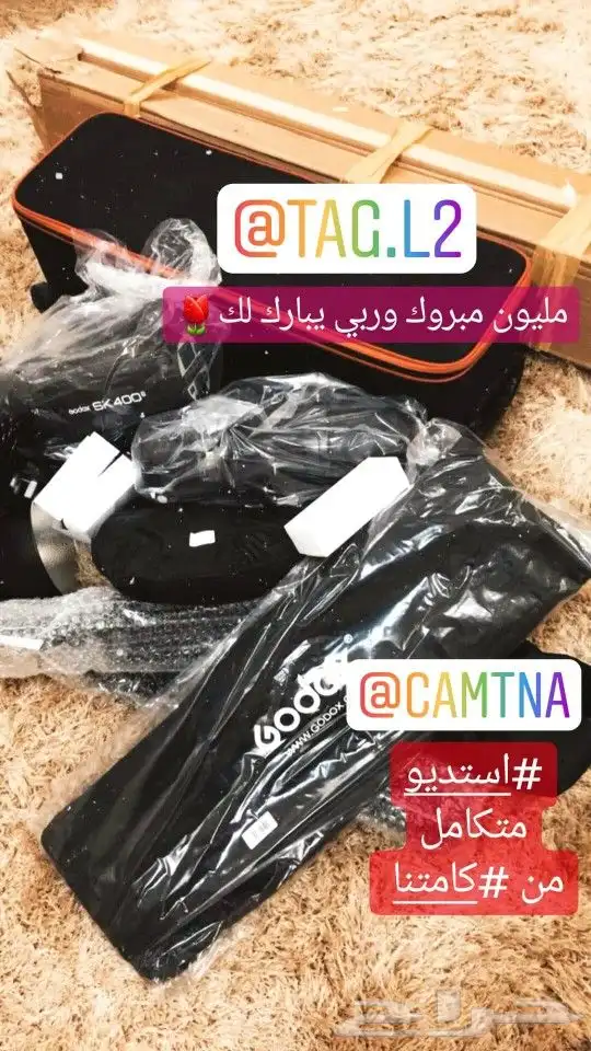 استديو قودكس متكامل GOSOX SK400II 9