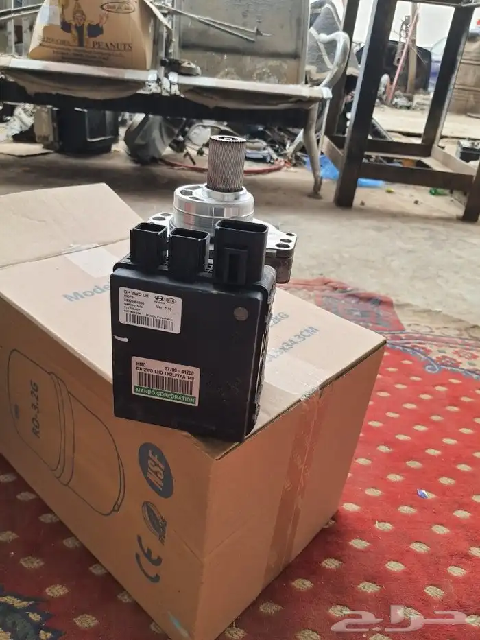 جنسس جي 70 مقصات 10