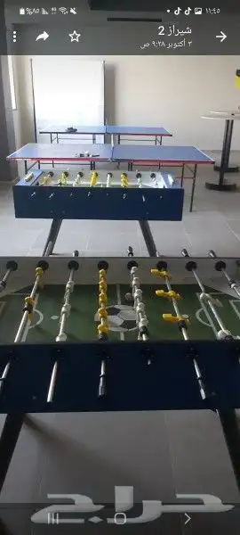 تاجير العاب وطاولات رياضيه 15
