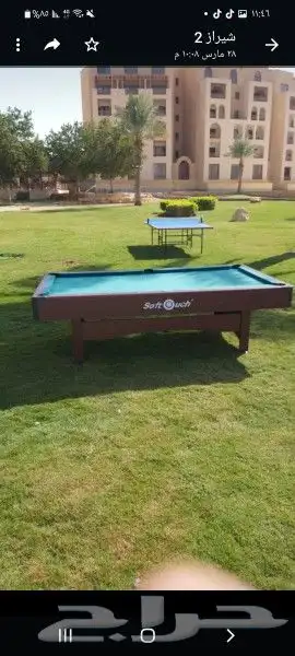 تاجير العاب وطاولات رياضيه 12