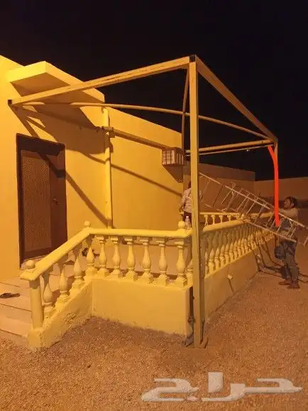 مضلات وسواتر 10