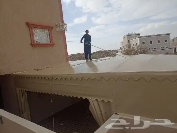 مضلات وسواتر 2