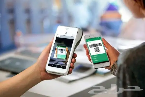 جهاز مدى  نقاط البيع  الشبكة السعودية مجانا  1