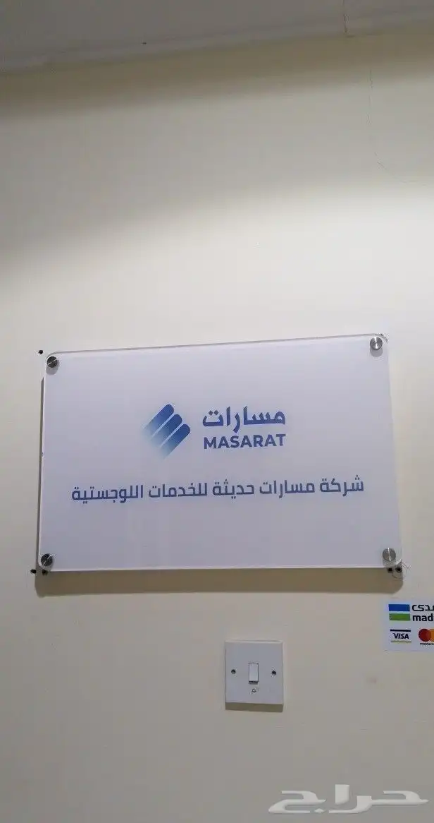 لوحات اكرليك وفوركس فواتير عادية كمبيوتر 7