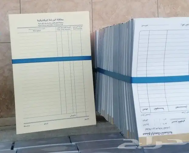 لوحات اكرليك وفوركس فواتير عادية كمبيوتر 1