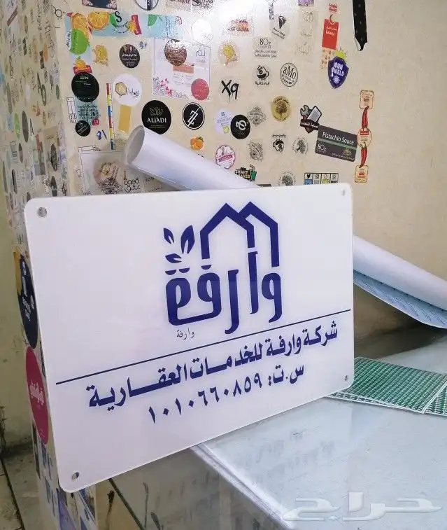 لوحات اكرليك وفوركس فواتير عادية كمبيوتر 0