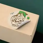 مطبوعات طباعة مطبعة كروت شخصية استكر لوحات 2