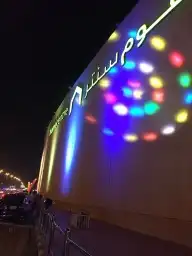 افتتاحات حفلات 3