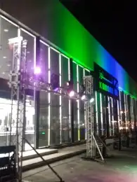 افتتاحات حفلات 1