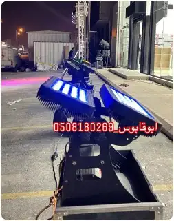 افتتاحات حفلات 2