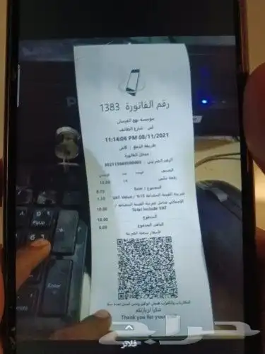 كاشير اقل الأسعار جميع الانشطه لمس و عادي 0