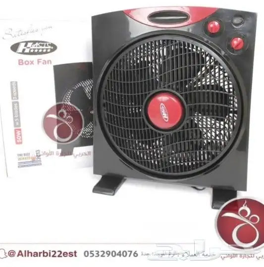 مروحة طاولة ماركة هاكتك... روعة 0