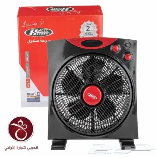 مروحة طاولة ماركة هاكتك... روعة 1