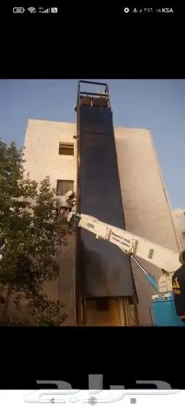 ونش رافعة بضائع للمستودعات اصنصير 0