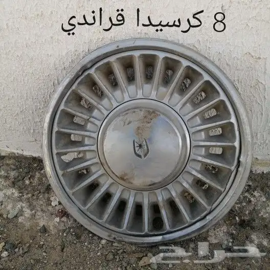 طيس قديمة نوادر للبيع 6