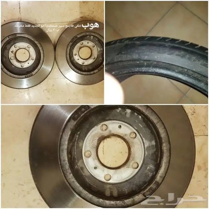 قطع بنتلي امكانية الشحن داخلي 0554339980 51